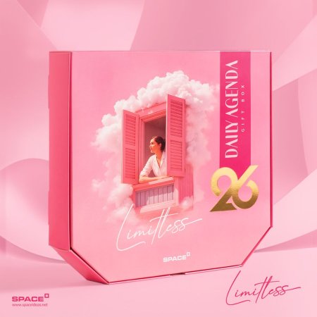 بوكس أجندة بلا حدود