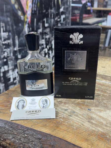 كريد افينتوس