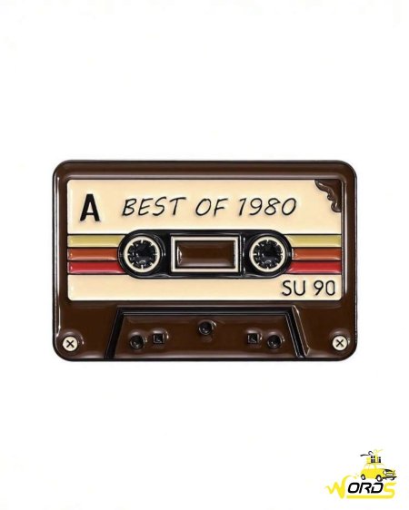 Best of 1980