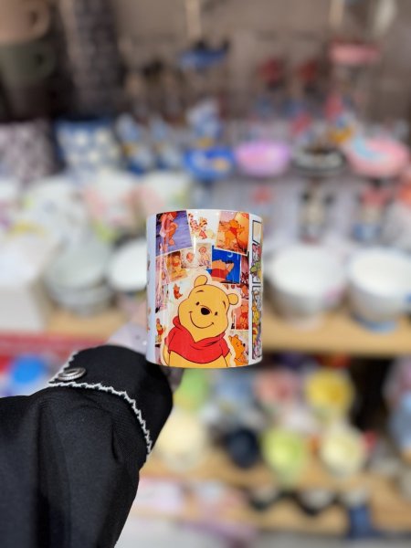 مج بو