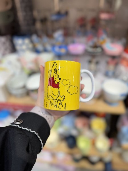 مج بو