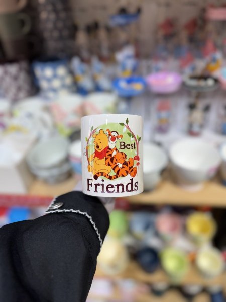 مج بو