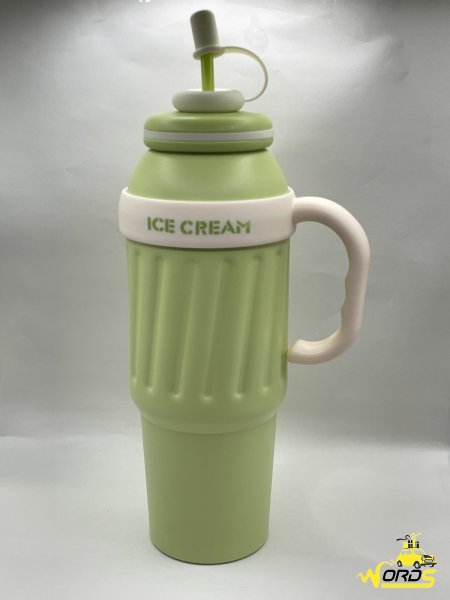 اخضر