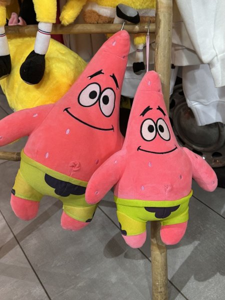 بسيط