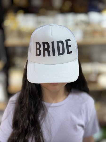 طاقية Bride