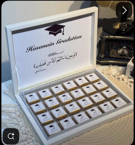 صندوق شوكولا فاضي ابيض