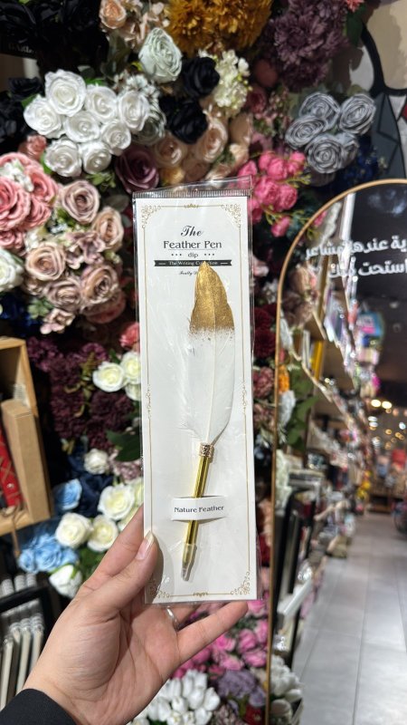 قلم التواقيع للعرسان