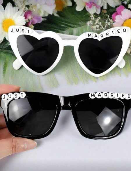 نضارات just married