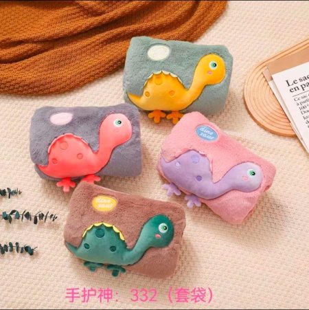 قربة ماء كهربائية