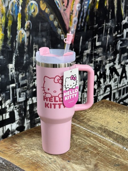 كاسة ترند هيلو كتير