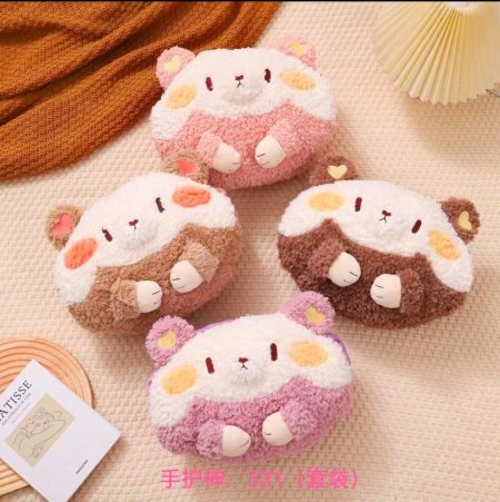 قربة ماء كهربائية