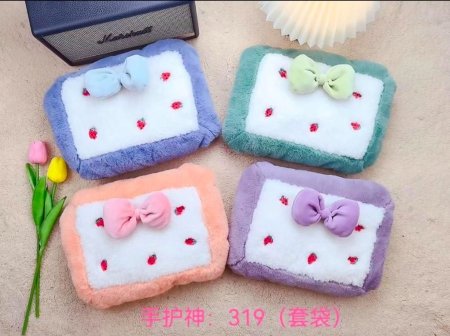 قربة ماء كهربائية