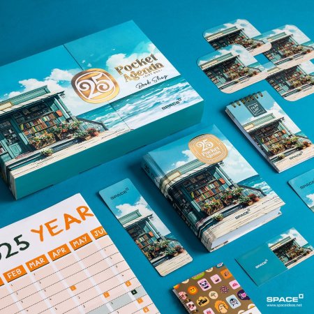 Book Shop Pocket Gift box